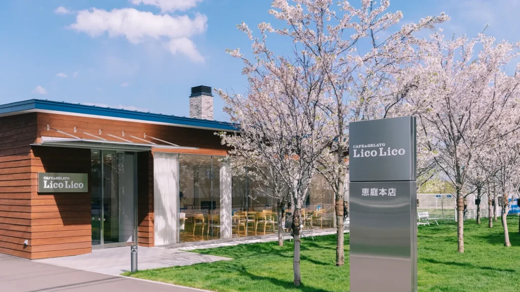 CAFE＆GELATO LicoLico(リコリコ) 恵庭本店